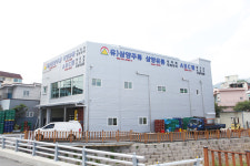삼양유통