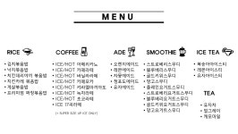 맥스피드pc방 수원세류점