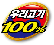 목우촌미소와돈 마장호수점