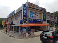 유미디자인