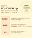 신앙촌상회 양지점