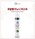 엠에스글로벌바이오