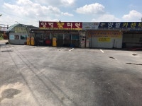 양벌세차장