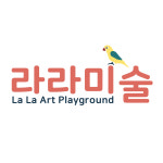 라라미술학원