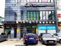 플라워미술학원