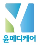 윤메디케어&복지용구