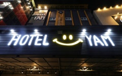 호텔얌 유성온천역점