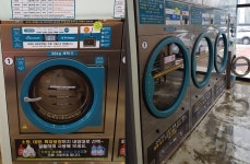 아쿠아워시 대구율하점