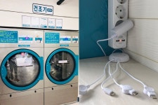 엔터고시텔아쿠아워시조대점 | 아쿠아워시 광주조선대점