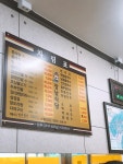 강남식당