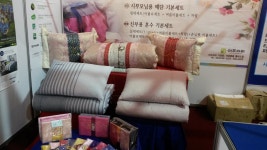 이브자리 청주가경점