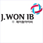 제이원아이비