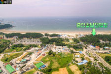중앙솔밭캠핑장
