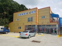 다연네토굴새우젓