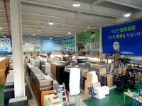 리싸이클오피스 평택점