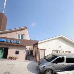 방하교회