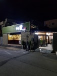 한옥애가다