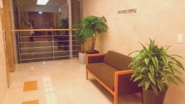 목동제일산후조리원