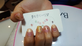 블링샵 네일&속눈썹