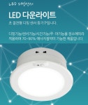 휴먼이앤에스