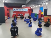 JTA용인대흑룡합기도해동검도관