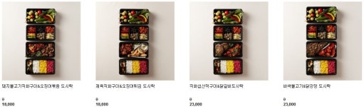 시락