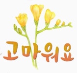 K크린 의정부점