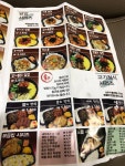 맘마킹도시락 부평시장점