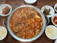 동해식당