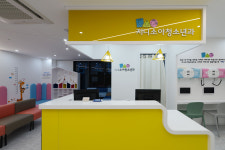 지니소아청소년과의원