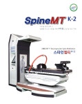 메디에코