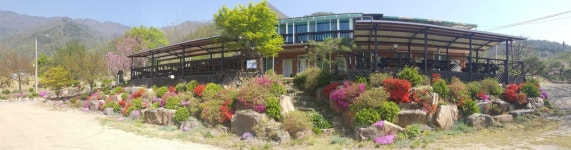 아라리 펜션