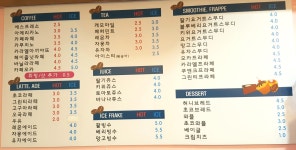 아가페