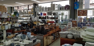 하나로종합주방