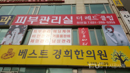 더원애드
