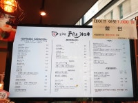 모이자포인트카페