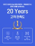 이찬진컴퓨터교실학원 광명지사