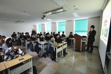 서울직업전문학교