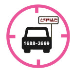 신대리