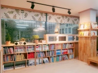 자연드림도서관