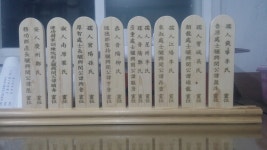 극동광고사 - 양산시 | 극동광고사