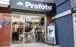 프로포토청탑 | 프로포토