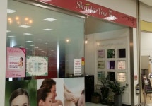 스킨포유 대덕점