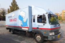 국민트랜스 본사