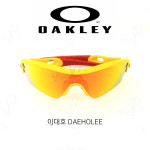 누네띠네 안경원