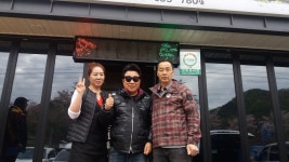 섬바위가든
