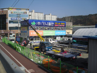 가나플랜