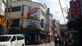 건전노래연습장