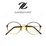 누네띠네 안경원