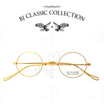 누네띠네 안경원